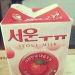 릴러말즈 노래 개좋음