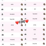 [<b>아이콘</b>] 똑똑 더비입니다!❤️
