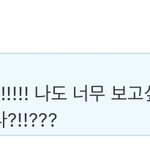[트레저] 나도 윤재혁한테 <b>반말</b> 당하고 싶다