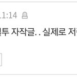 [댓글부탁해] (추가..)아들키우시는분들 연애감정드세요?