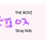 [스키즈] 똑똑 옆<b>동네</b> 더비 왔습니다❤️