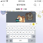 [NCT즌] 이것이 '리더의 <b>품격</b>'