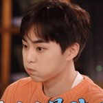 기여운 <b>민석</b>이