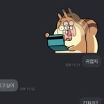 [NCT즌] <b>임</b><b>티</b>삿다