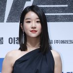 서예지 이 사진 보고 성형한거 <b>확신</b>했음