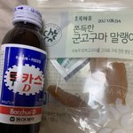 [NCT즌] <b>루카스</b>와 이태용