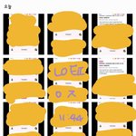 [더보이즈] 투표인증 3