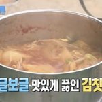 현재 아미들 상황