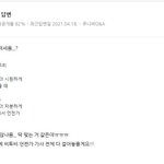 [BTOB] 어머 나 머글인데