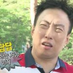 [NCT즌] 지금<b>심정</b>