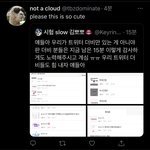 [더보이즈] 우리 귀엽대