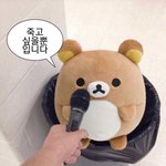 얘들아 우리 내일부터 잘 <b>하자</b>