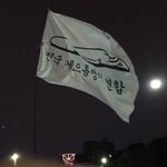 [드루와] 궁금해서 너네들 부모님 추반