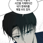 네웹 추천좀제발 정주행하게