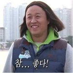 사랑하는 나에게
