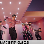 뉴이스트(NU'EST), 'INSIDE <b>OUT</b>' MV 2편 공개···