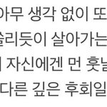 고3인데 수학