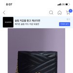 지갑 뭐가 젤 나아?