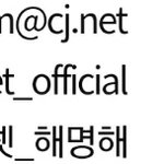 [에이티즈] #킹덤즈_총공_티니사랑_<b>티즈</b>사랑