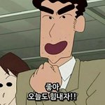 방탄 위로되는 노래 추천해줄 수 있어??