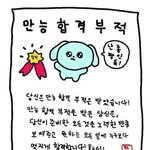 [댓글부탁해] 이런눈은 화장 어케해야해?