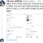 [더보이즈] 우리 박제?됨 ㅋㅋㅋㅋㅋ