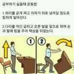 중3인데 밤샐까⁉️⁉️⁉️⁉️⁉️⁉️⁉️