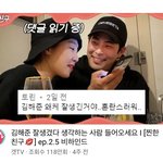 아니 나 준며들었나봐;;;