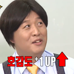 [BTOB] 나 딱 세가지