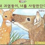 얼굴 까매지면 쓰던 립스틱이 안어울릴때 어떡함