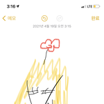 야 애니 찾아줄사람