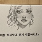 [드루와] 나 시험 3일 남았는데