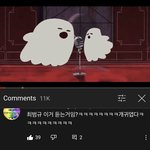 [TXT] 걍 알고리즘 떠서 들어갔는데