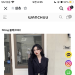 이거 <b>별로</b>야?