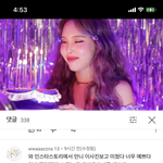 ???<b>레나</b> 아님?