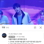 [TXT] 와 이분 <b>짱</b>이다