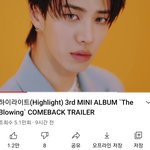 [모두드루와] 하이라이트 ㄹㅇ <b>퇴물</b>된듯