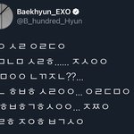 <b>초성</b>퀴즈 풀어봐