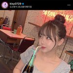 [댓글부탁해] 홍영기 근데