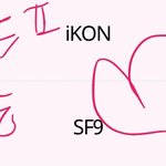 [<b>SF9</b>] 똑똑 코닉입니당