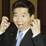 [댓글부탁해] 남혐하는거 너무 재미<b>지노</b>!