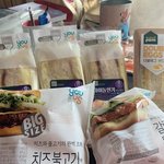 [드루와] 대식가 질문받