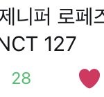 [NCT즌] 우리칠 많이 <b>성장</b>했구나