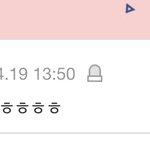 [NCT즌] 밑에 라면어쩌고 글에 댓글봣는데