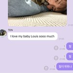 [NCT즌] 아 대가리때고싶다