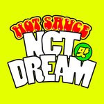 [NCT즌] 잠깐 이 <b>90</b>년대 티비광고 폰트뭐?