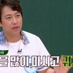 과음 후 핸드폰 패턴을 바꾼 <b>오만석</b>의 결말