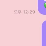 [NCT즌] 아__읽고간<b>거보</b>ㅓ