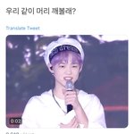 [NCT즌] 너네 <b>데뷔</b><b>초</b> 천러가 시즈니이~ 하는 거 들었냐