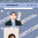 [세븐틴] 얘들앜ㅋㅋㅋㅋ 너네 라.인 애들 사진 오는거